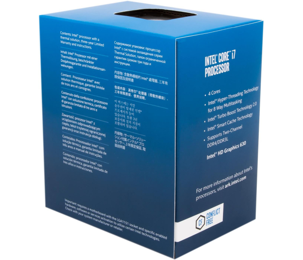Intel Core i7-7700 - 340964 - zdjęcie 2